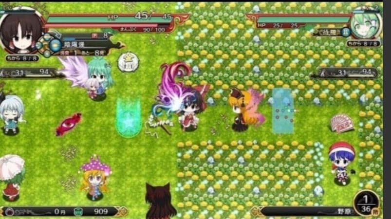 [USED] Touhou Project Touhou Gensoukyou TOD Special Limited Edition - Switch