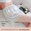 Women's Seamless Ice Silk Lace Anti-Chafe Boxer Briefs