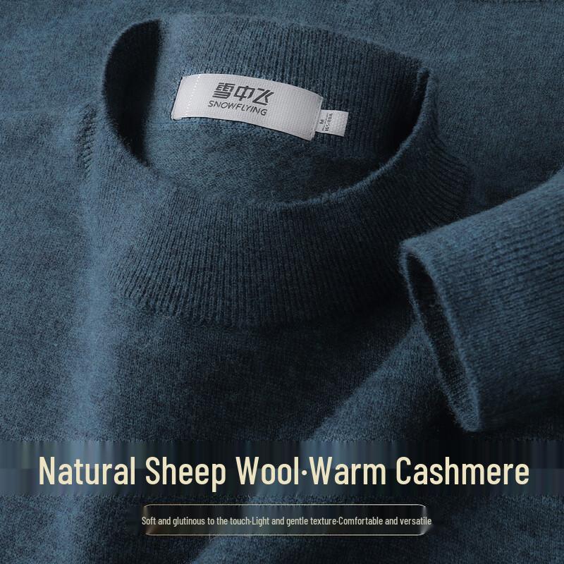 Snowflying Men's Cashmere Blend Turtleneck Sweater