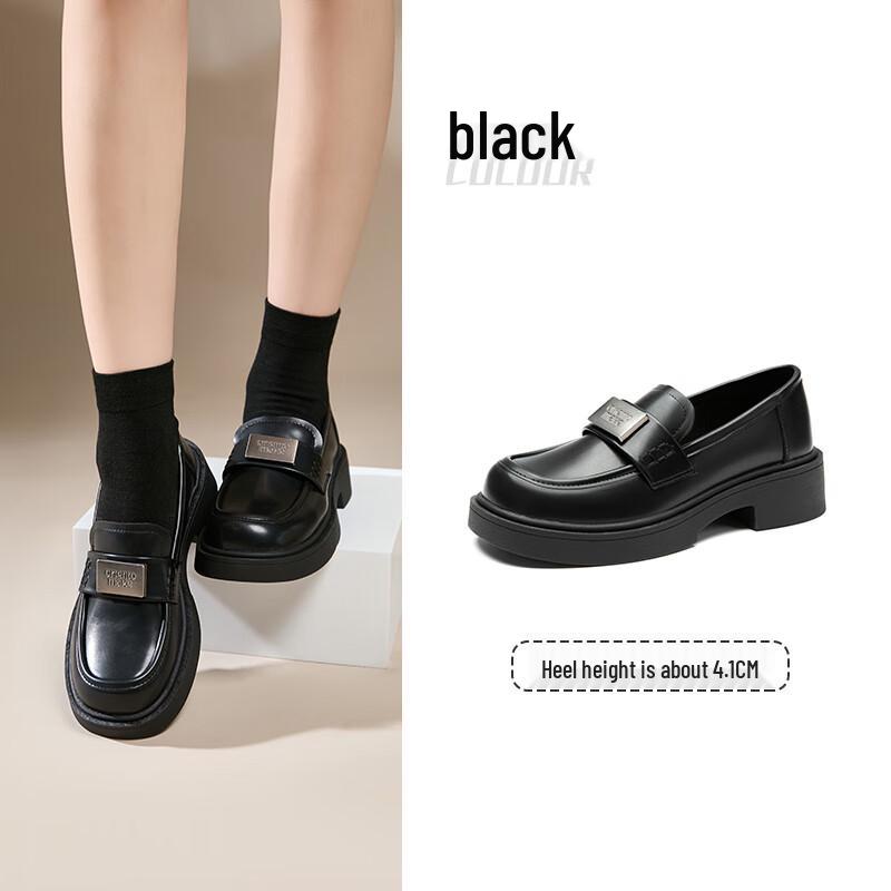 DaDong Women's British Style Thick-Soled Loafers