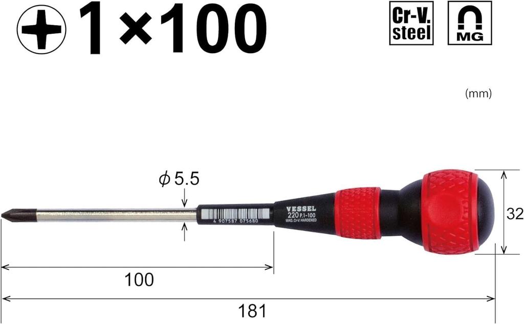 VESSEL Ball Grip Screwdriver x 100 220 +1