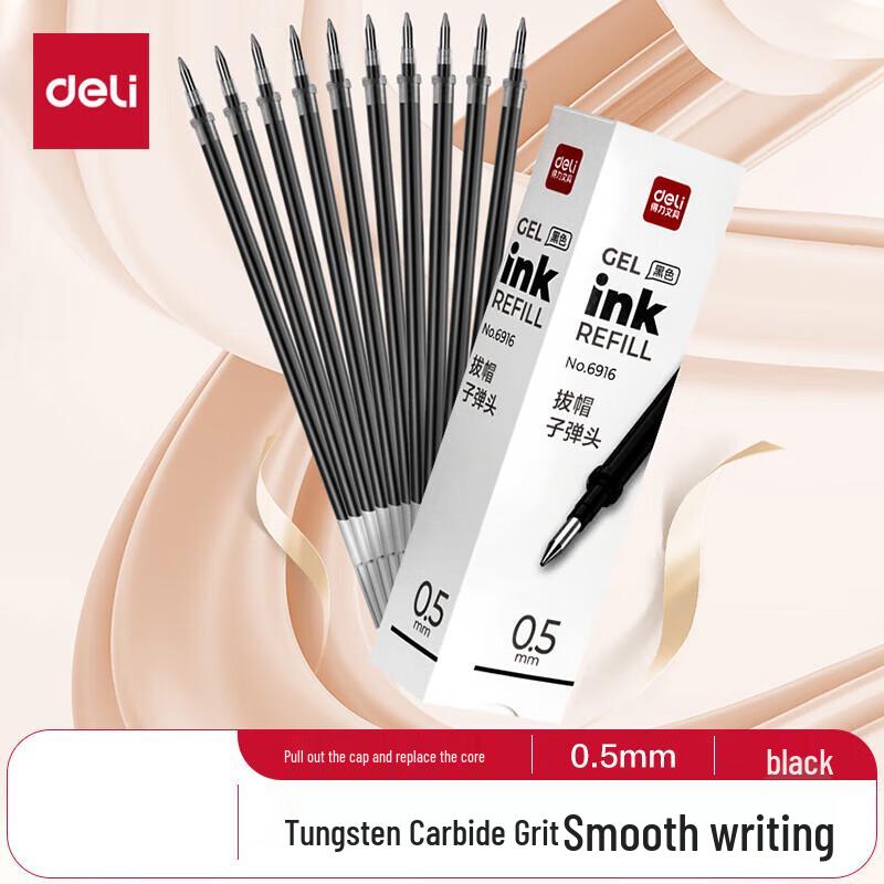 Deli 6916 0.5mm Gel Pen Refills