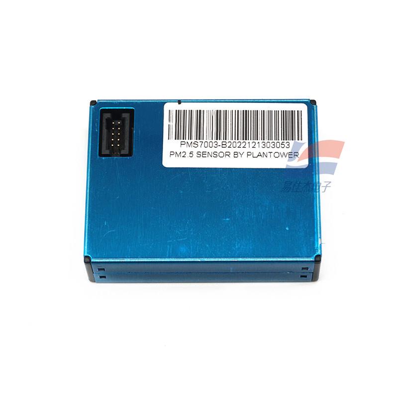 PM2.5 PM7A003M PMS7003 High-Accuracy Dust Sensor for Smart Home