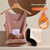 Women's Seamless German Velvet Warm Vest with Double Pockets - Thickened for Autumn and Winter.