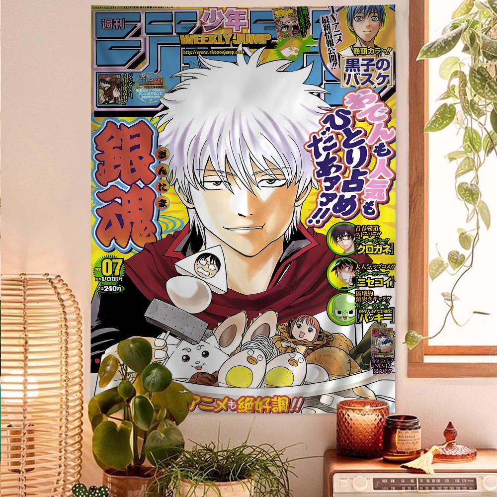Gintama Weekly Jump Cover Wall Tapestry  Anime Manga Decor Banner Playful Room Accent for Shonen Comedy  Samurai Anime Fans