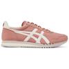 New Onitsuka Tiger Dualio Marathon Running Shoes 'Pink White' 1183C131-700