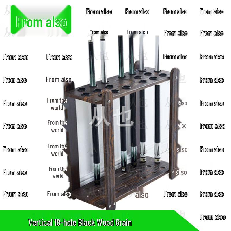 Black Wood Grain Vertical 18-Hole Billiard Cue Rack