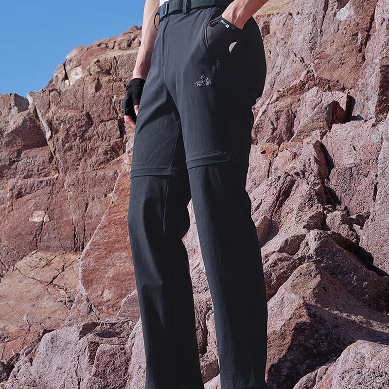 Pelliot Men s Breathable Detachable Two-Section Sports Pants S