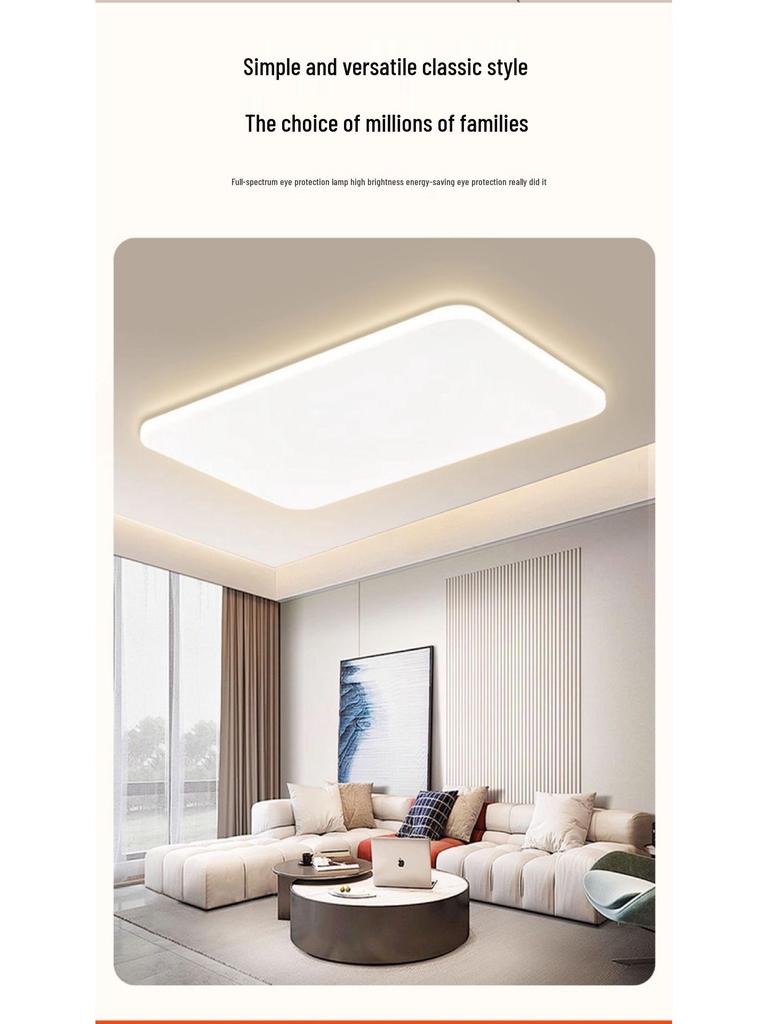 Ultra-Thin Cream Ceiling Light - Full Spectrum Eye Protection for Living Room