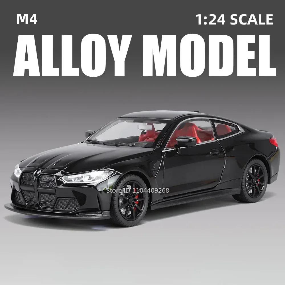 Scale 1:24 M3 M4 Toy Car Model Alloy Diecast Rubber Tires Doors Opened Miniature Light Sound Vehicles Models Kids Holiday Gifts