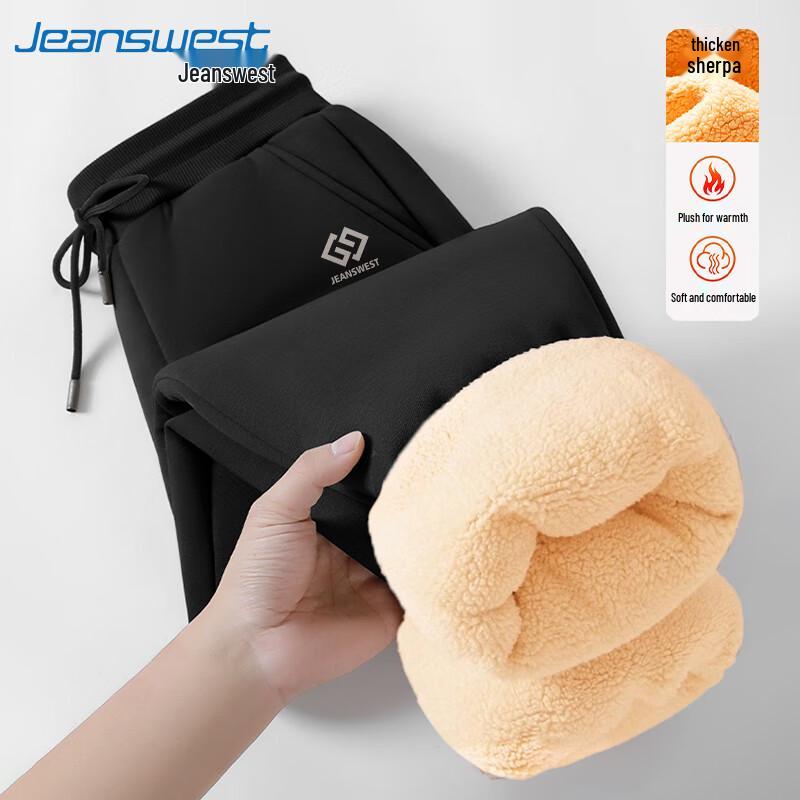 

Jeanswest Men s Winter Fleece-Lined Lamb Wool Jogger Pants L (120-140 lbs)