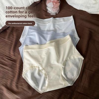 Biancheria intima – Mutande igieniche