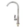 BOSIBAO 304 Stainless Steel Single Cold Kitchen Faucet with Large Bent Spout