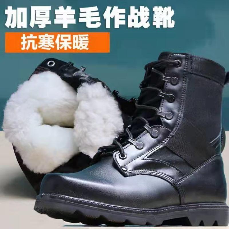 New 017 combat boots men's and women's ultra-light breathable tactical boots high-top duty security training shoes mountaineering land combat boots