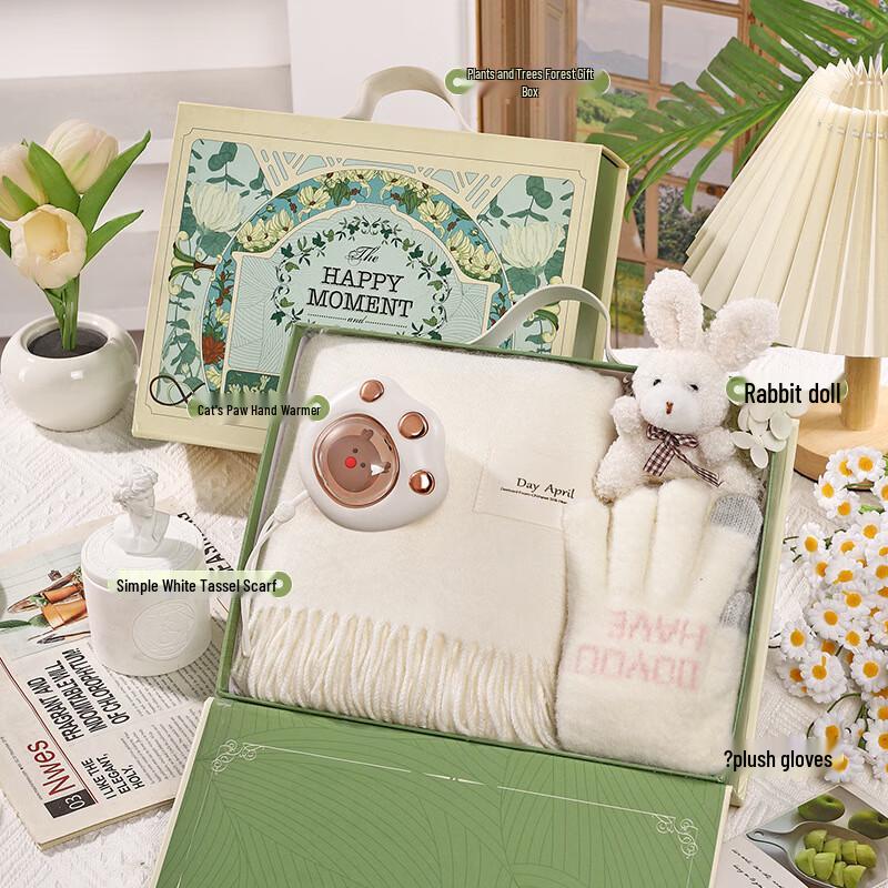 

A1 Winter Warmth Gift Set with Thermos