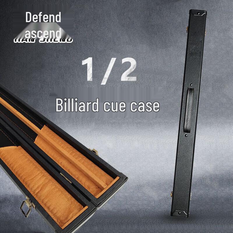 Hansheng Billiard Cue Cases & Tubes