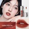 Leezi Luminous Color-Lock Essence Lip Gloss