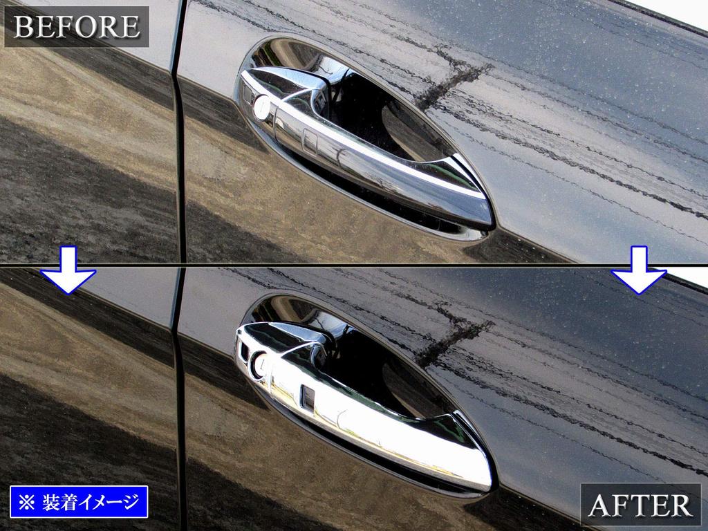 BRIGHTZ Chrome Door Handle Covers and Knobs for Station Wagon W204 Set Fits C-Class (GLK-NOBU-A1B1C1) - A, C180, C200, C250, Lorinser, BRABUS,