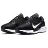 (WMNS) Nike Air Zoom Vomero 15 'Black White' Women's CU1856-001