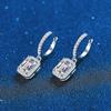 Emerald Cut Moissanite Stud Earrings In Platinum-Plated S925 Sterling Silver