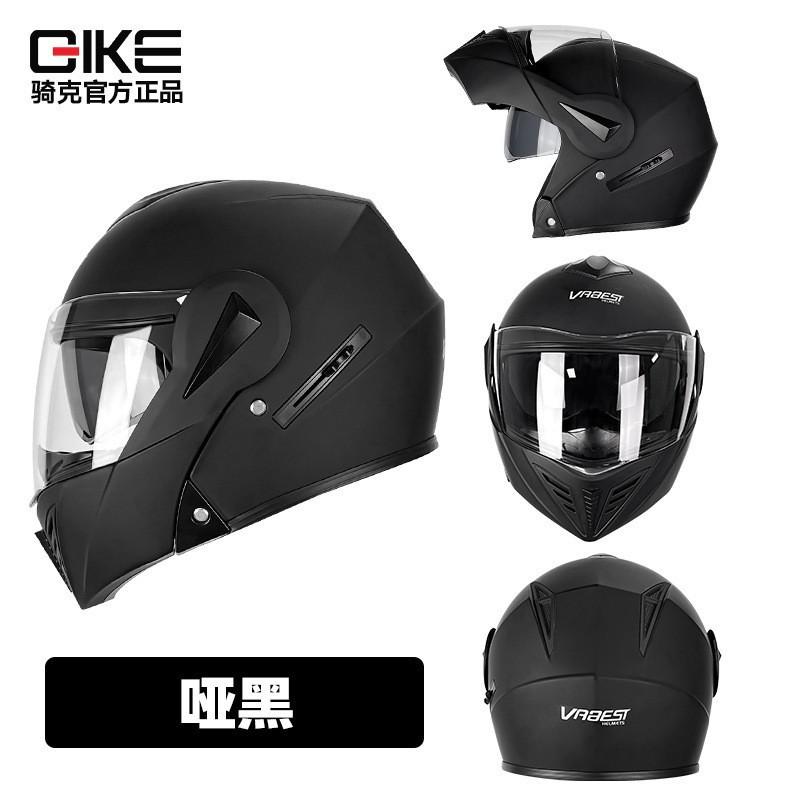 DOT Certified Faceless Helmet Motorcycle Double Lens Electric Vehicle Safety XL