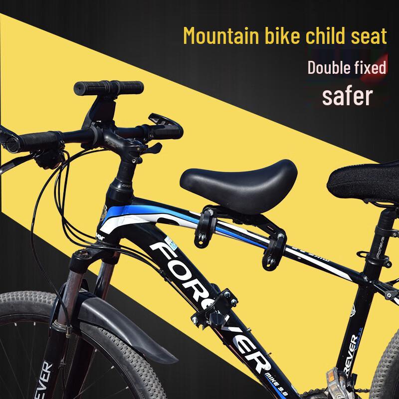 GEETHA Front-Mounted Kids Bike Seat with Handrail and Footrests