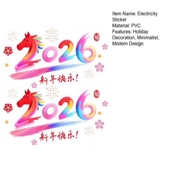 2 Foi 2026 An Nou Fericit Autocolante Decorative pentru Fereastră Anul Calului PVC Electrostatic Autocolant Static pentru Casă Birou Perete Ușă de Sticlă Decorațiune de Sărbători