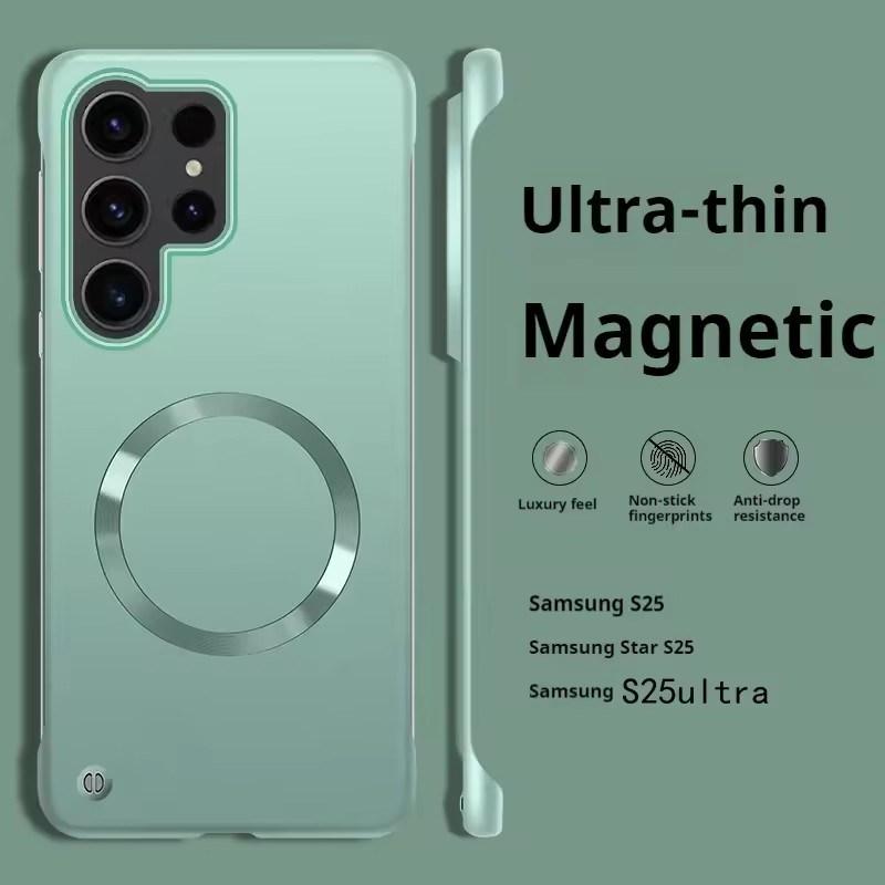 Ultra-Thin Metallic Paint For Magsafe Magnetic Case For Samsung Galaxy S25 Ultra S25 S24 S23 S22 Plus Ultra Borderless Cooling Cover