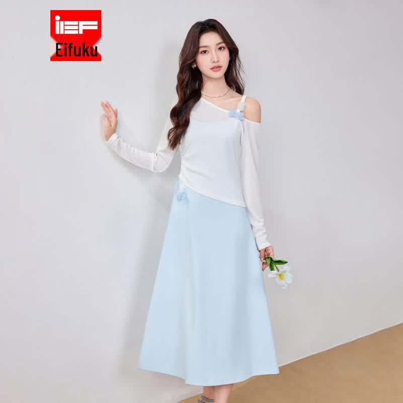 IEF Summer Holiday Two-Piece Long Dress M