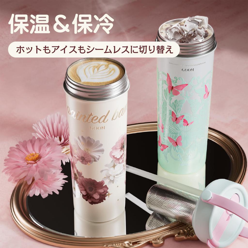 GOOM 600ml Insulated Water Bottle with 316 Stainless Vacuum Strap Tea Strainer Handwritten Stylish for Outdoors and Sports Lid, Steel, Straw,