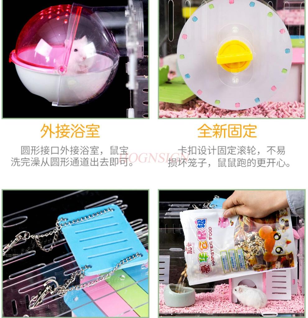 Full Set Of Hamster Cages Special Acrylic Super Large Villa Double Decker Breeding Box For Golden Bears
