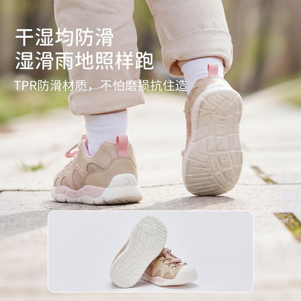 David Bella Children's Sports Shoes Spring New Boys' Walking Shoes Antibacterial Girls' Breathable Running Shoes