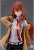 STEINS;GATE Coreful Figure Makise Kurisu 1 Type Steins;Gate