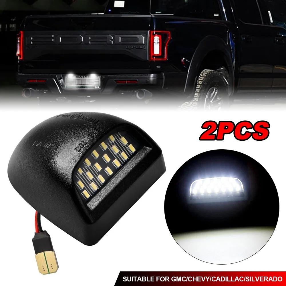 1/2PCS License Plate Lights for Chevrolet Silverado 1500 2500 3500 Avalanche GMC Sierra Suburban Tahoe Cadillac Escalade 6000K