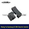 Oshan Qisheng 28K Hammer Drill Switch - Model 05194: Impact Drill Power Switch Accessory