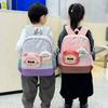 Kindergarten Schoolbag 3-6 Years Old Cartoon Boys and Girls Backpack Lightweight Children Backpack
