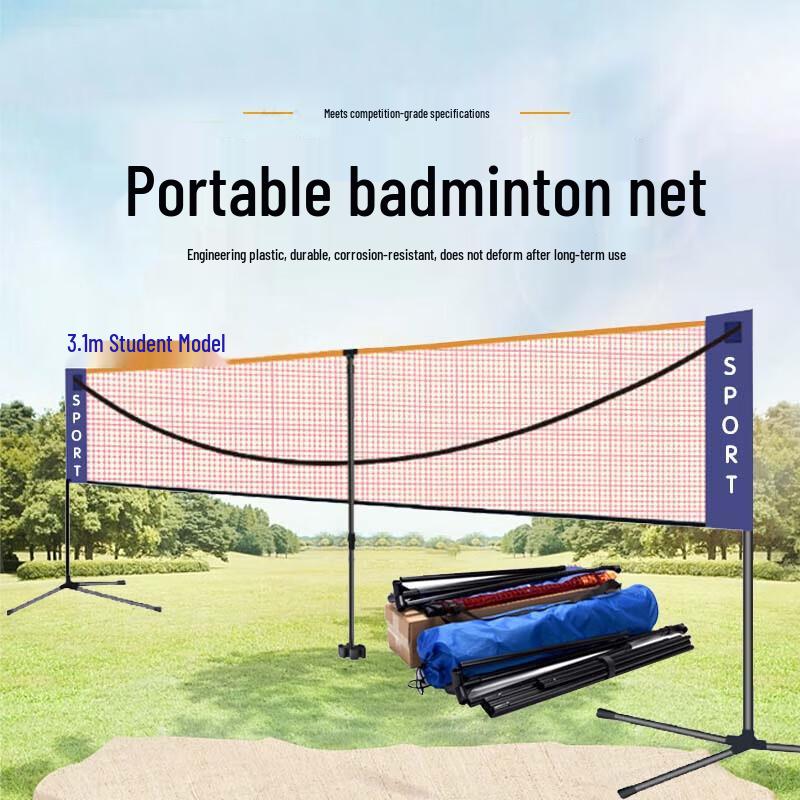 Ceyu Portable Folding Badminton Net Stand