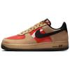 Air Force 1 Low Retro 'World Tour Shanghai' Men's FZ3081-200