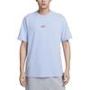 New Nike Sportswear SS23 T Shirt Unisex Blue Purple FJ7725-479