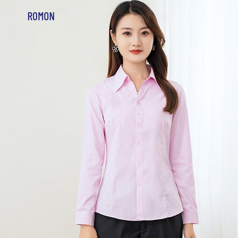 Lomeng Women's Slim Fit V-Neck Cotton Blend Long Sleeve Business Shirt