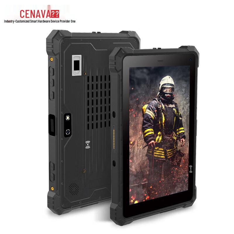 CENAVA W10Y 10-inch Industrial Rugged Explosion-Proof Tablet PC (CN Version)