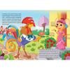 Animal Stories Fairy Tales Books For Children 32 Pages Book