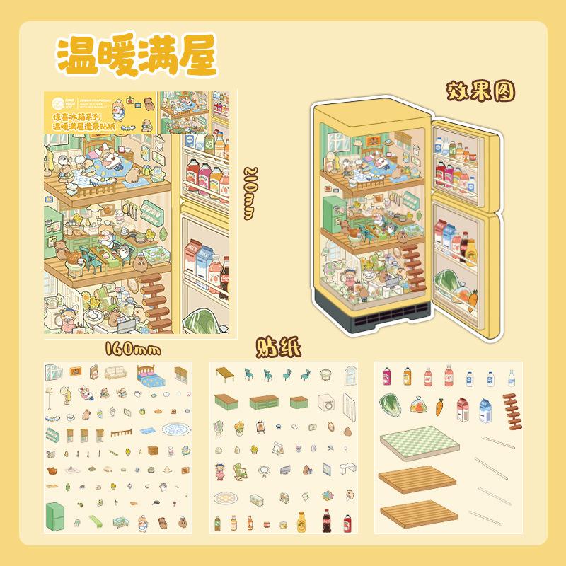 

3D Landscape Stickers Underwater World Summer Stall Cute Journaling Scrapbooking