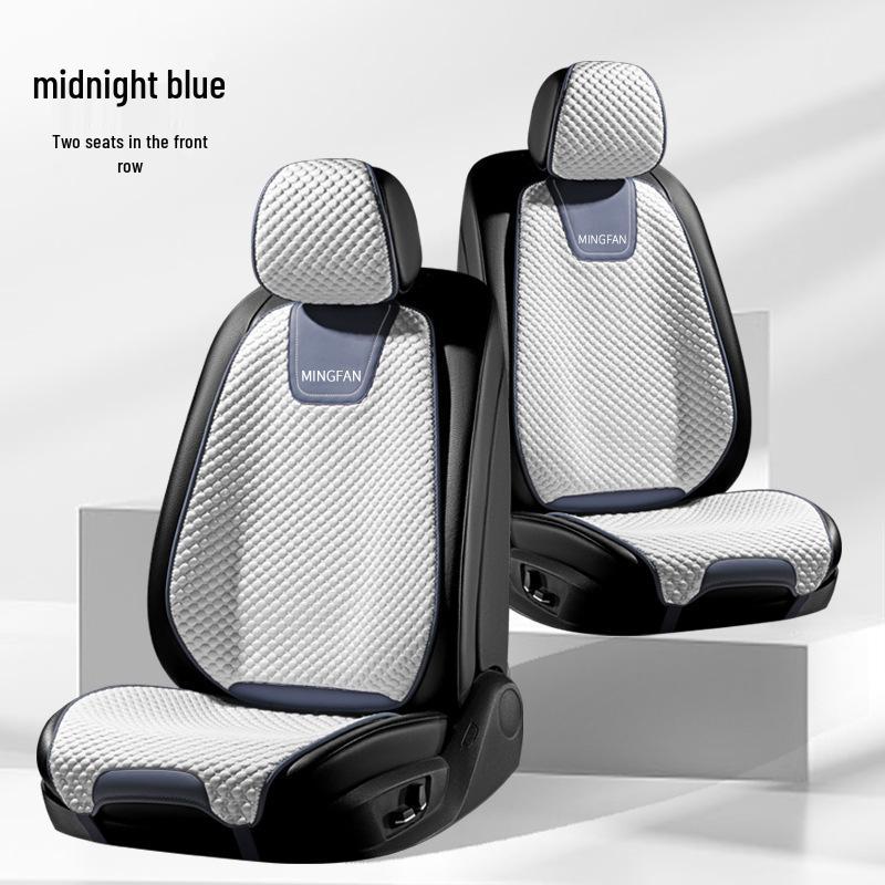 Universal Four Seasons Car Seat Cushion - Breathable, Small Waist Design for Summer and Winter Comfort