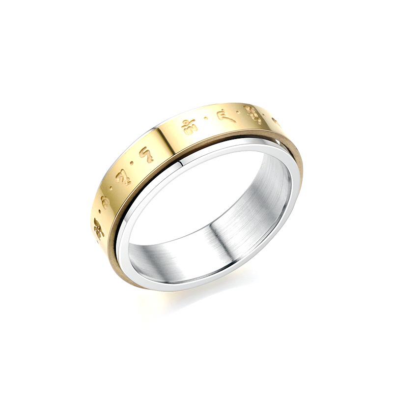 Rotatable Six-Character Mantra Ring for Luck & Wealth – Popular Couple Accessory