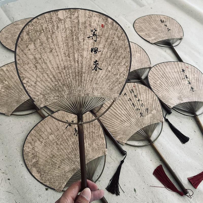 Chinese Style Handwriting Text Calligraphy Antique Temple Fan Japanese Style Blank round Circular Fan Tea Fan Tea Fan