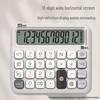 Q15Q16 Financial Calculator with Voice Function, Large Screen & Buttons for Office Use