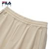 FILA Boys' Autumn Knit Casual Trousers