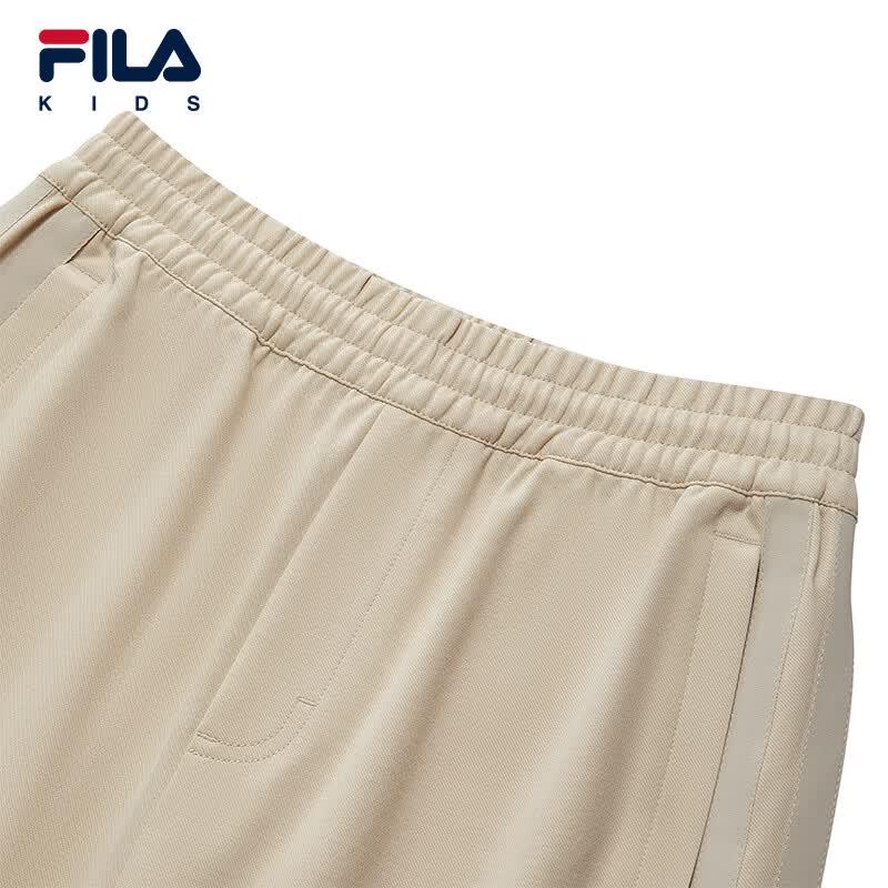 FILA Boys' Autumn Knit Casual Trousers