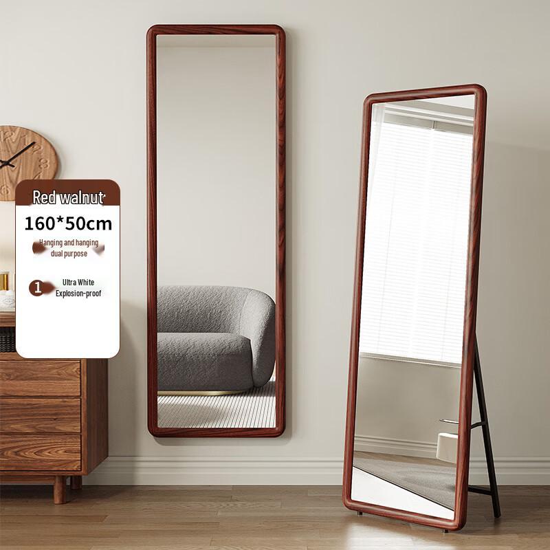 Yinuoshi Nordic Full-Length Floor Mirror